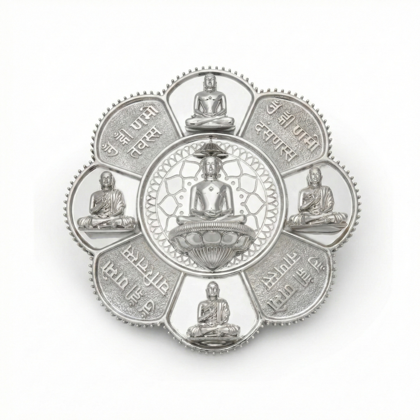 999 Silver Mixed Finish Siddha Chakra No 1