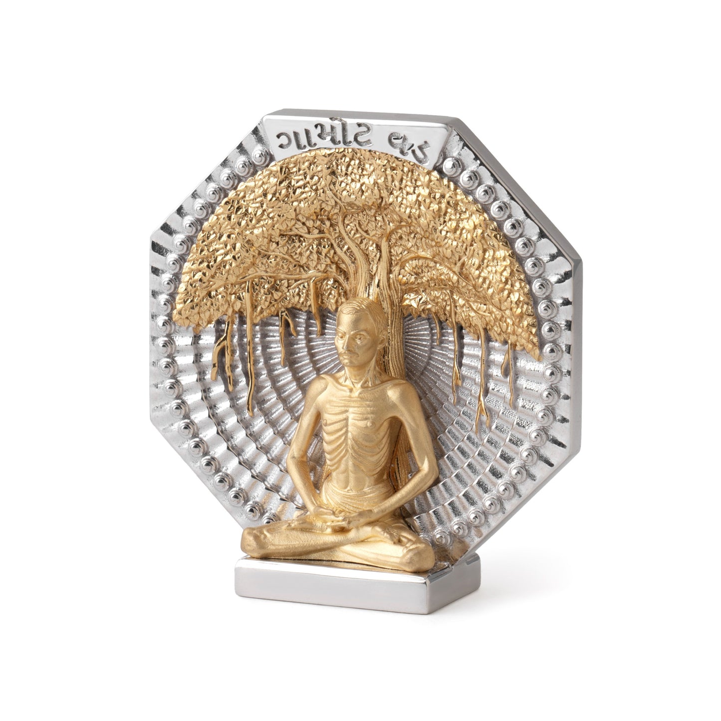 925 Silver Premium Matte Shrimad Rajchandra Coin