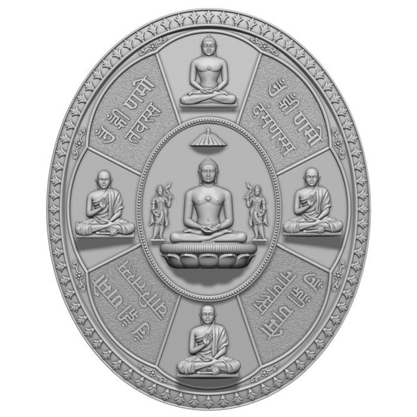 925 Silver Premium Matte Oval Siddha Chakra