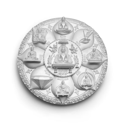 925 Silver Premium Matte Siddha Chakra No 2