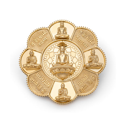Brass Mixed Finish Siddha Chakra No 1
