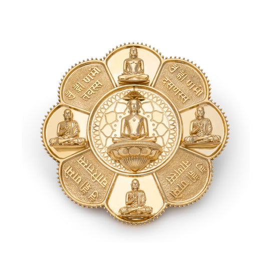 Brass Mixed Finish Siddha Chakra No 1