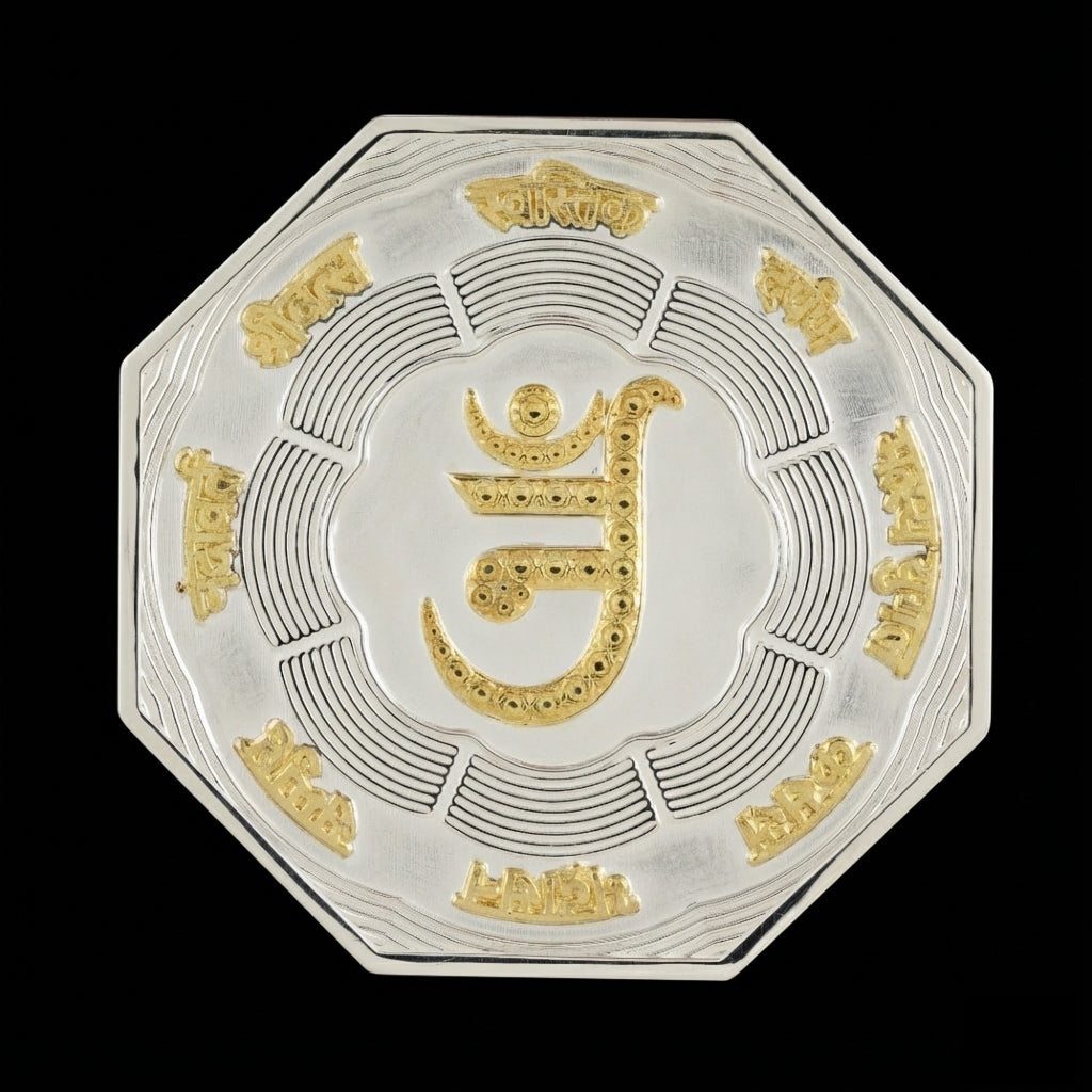 925 Silver Mixed Finish Ashtamangal Coin