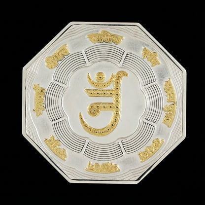 925 Silver Mixed Finish Ashtamangal Coin