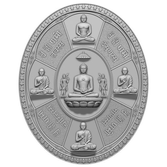 925 Silver Premium Matte Oval Siddha Chakra
