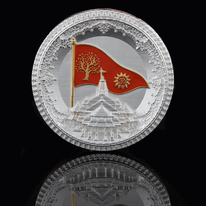925 Silver Mixed Finish Ram Darbar Coin