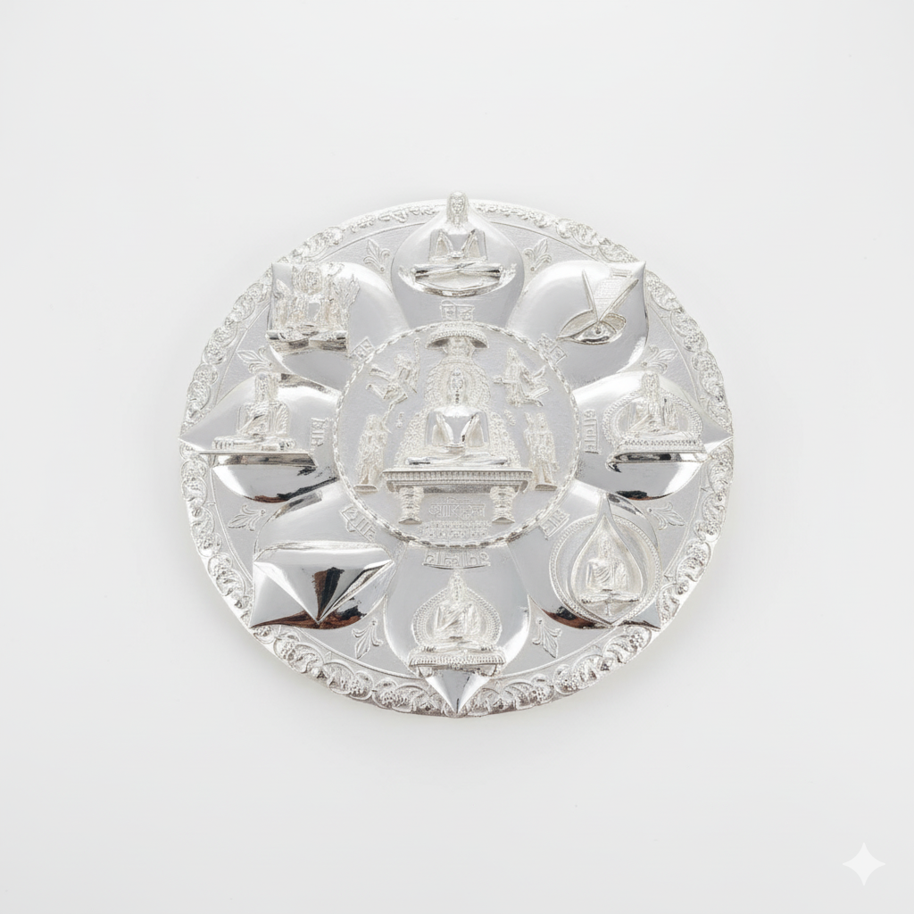 999 Silver Mixed Finish Siddha Chakra No 2