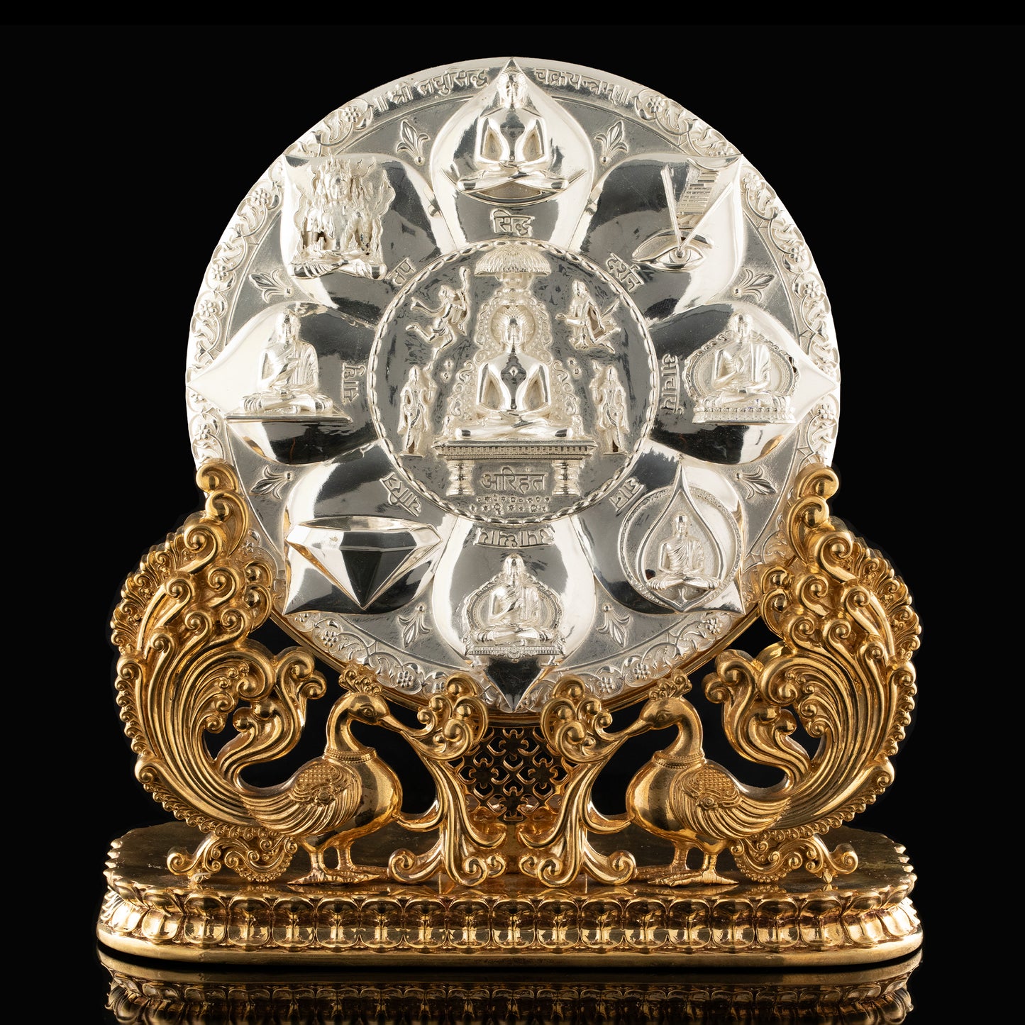 Brass High Polished Peacock Stand for Siddha Chakra