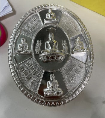 925 Silver Premium Matte Oval Siddha Chakra