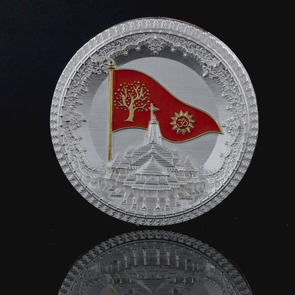 925 Silver Mixed Finish Ram Darbar Coin